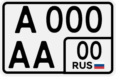 1а